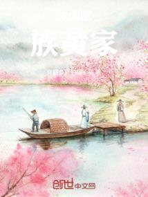 深圳自驾到务川
