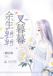 金叶子温泉两日游自驾
