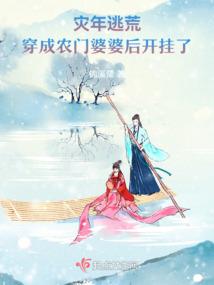 印尼来华旅游签证须知