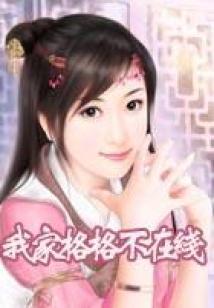 事务所值得去吗