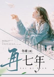 常乐三滩旅游项目招标