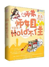 宁德蕉城周边旅游景点