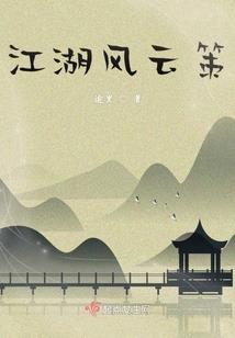 泰国必去的山有哪些