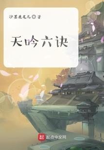 春节后准备去哪里旅游
