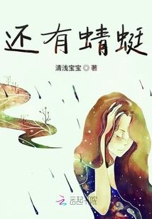 曲麻莱8月8日旅游节