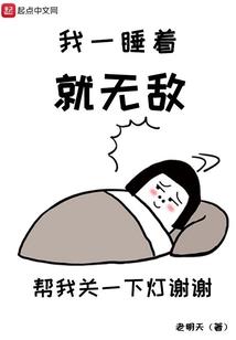 旅游态度讨论