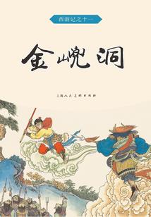 梅州兴宁有旅游公司吗