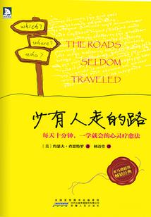 浙江到广州旅游攻略路线