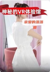 自驾游视频光辉岁月下载