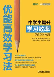 张家港三三旅游公司