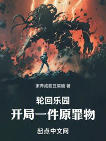 吃鱿鱼去哪里旅游