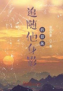 登封旅游团报团