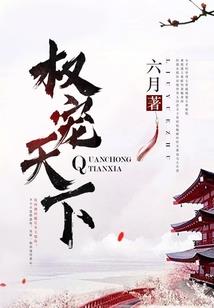 旅游公司开业邀请领导