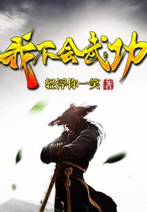 厦门工商旅游学校tt