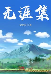 15天左右旅游攻略