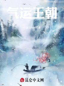 成都洛阳牡丹7日旅游