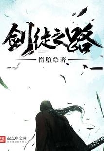 杭州最值得去的日落