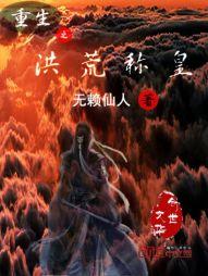 日本旅游地图电子版