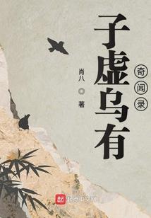 春节老人适合去哪儿旅游
