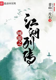 奇台中国旅游日