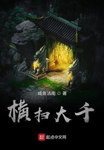 孝感云梦旅游区风景