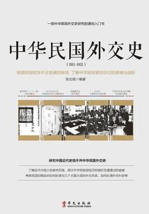 春节国外旅游必备清单