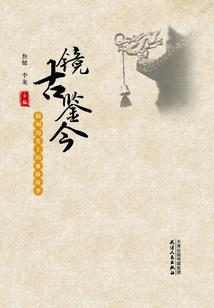 罗汉谷值得去吗
