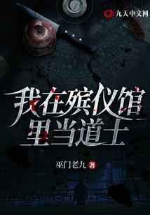 安吉县天空之城门票多少