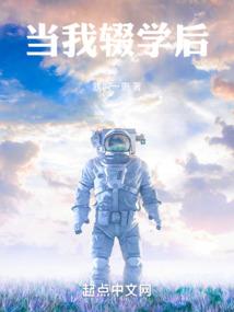 恒大旅游城在哪里沈阳