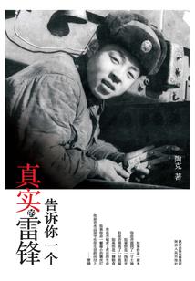 环港公路美景旅游公司