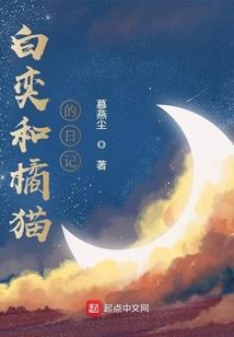 磁县方特值得去吗