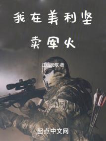 旅游保姆价格