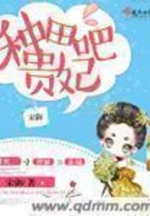 北京旅游十日