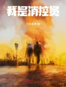 上海旅游检票时间限制