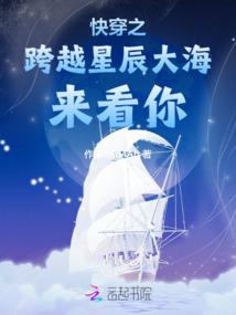 河南寨攻略旅游