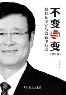 外国人来北京必吃必玩吗