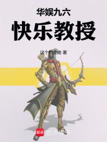 新疆旅游公司计划方案