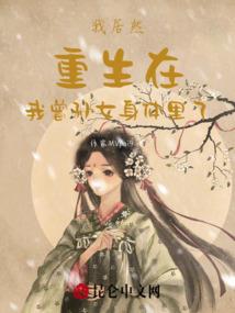 林芝景点值得去吗