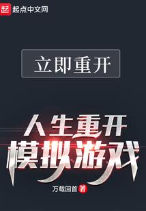 适合带父母出国旅游国家