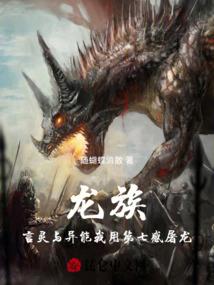 连着10天旅游