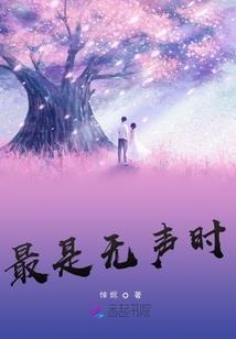 晋城旅游公司推荐大专吗
