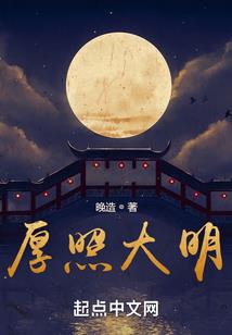 桓仁清泉哪里好玩