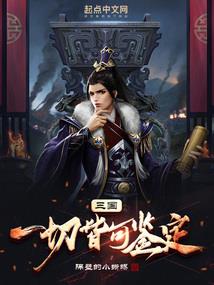 临县哪里最好玩