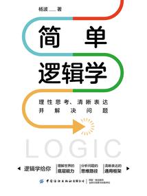 纯电车自驾旅游必备装备