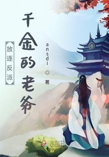 旅游区卖葫芦的利润