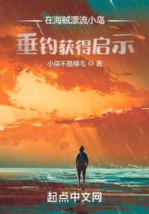 亲子旅游公司怎么起名