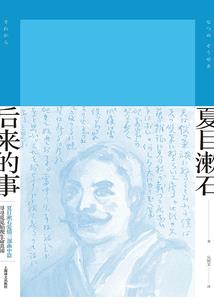 长岛景点儿童门票价格