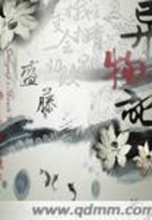 萧县必去景点