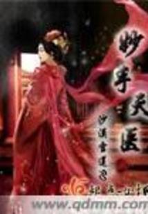 9月重庆主城景点门票