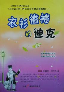 黄山一天旅游住宿